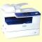 Muratec Fax Machines: Muratec F-315 Fax Machine