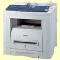 Panasonic Fax Machines: Panasonic UF-6950 Fax Machine